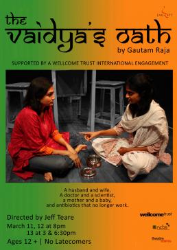 Press cutting - The Vaidya’s Oath Banner